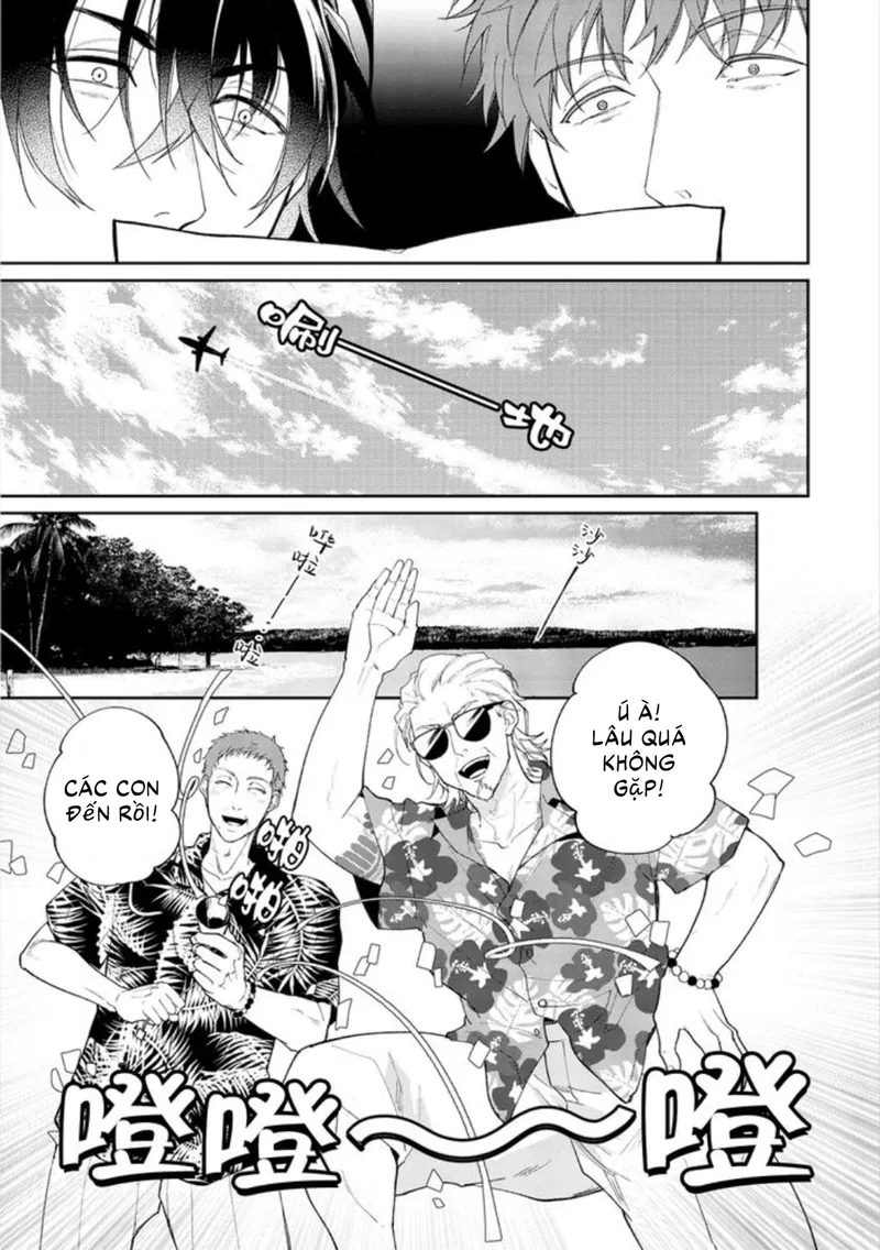 Gotcha! Chapter 5 - Trang 2