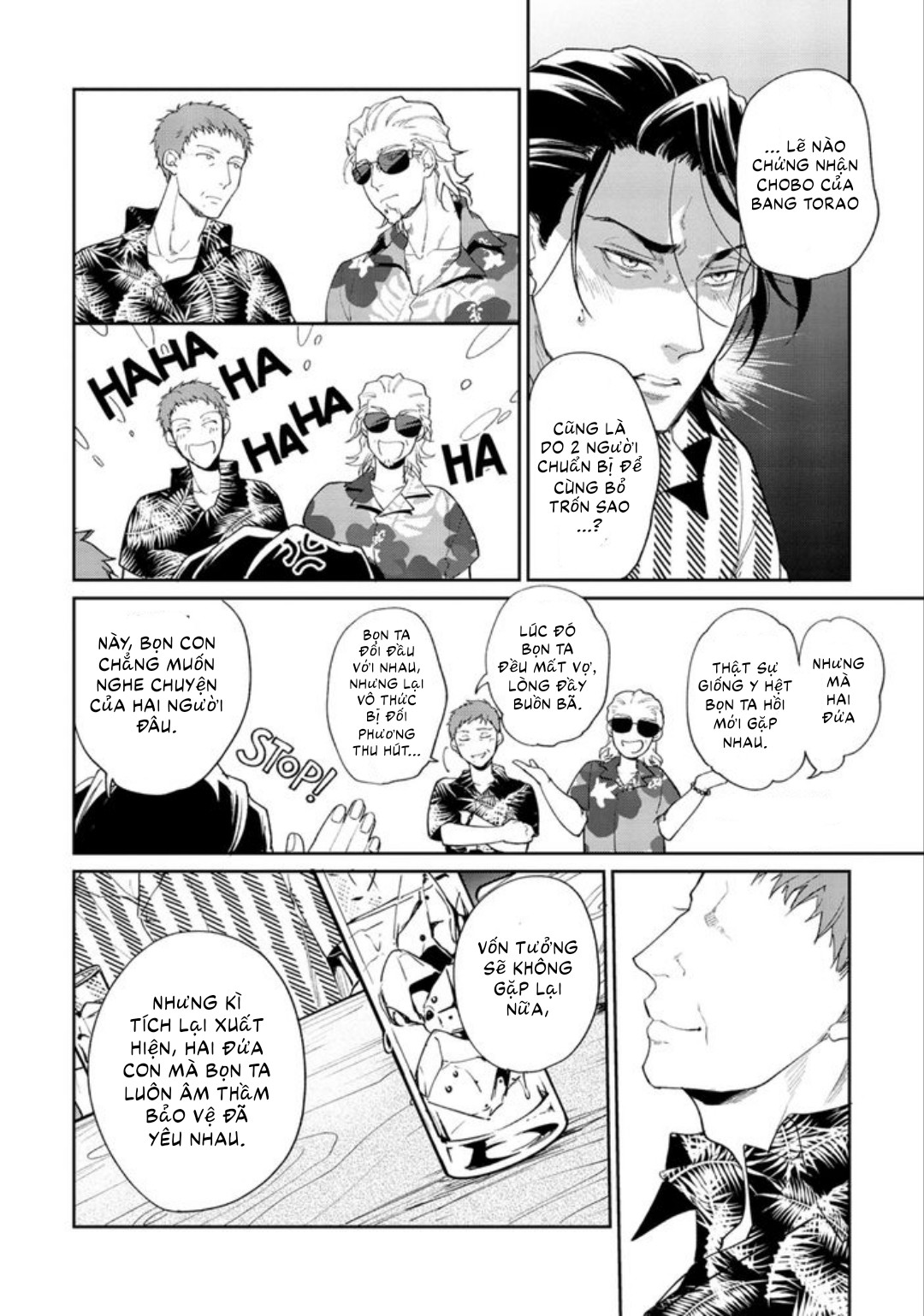 Gotcha! Chapter 5 - Trang 2