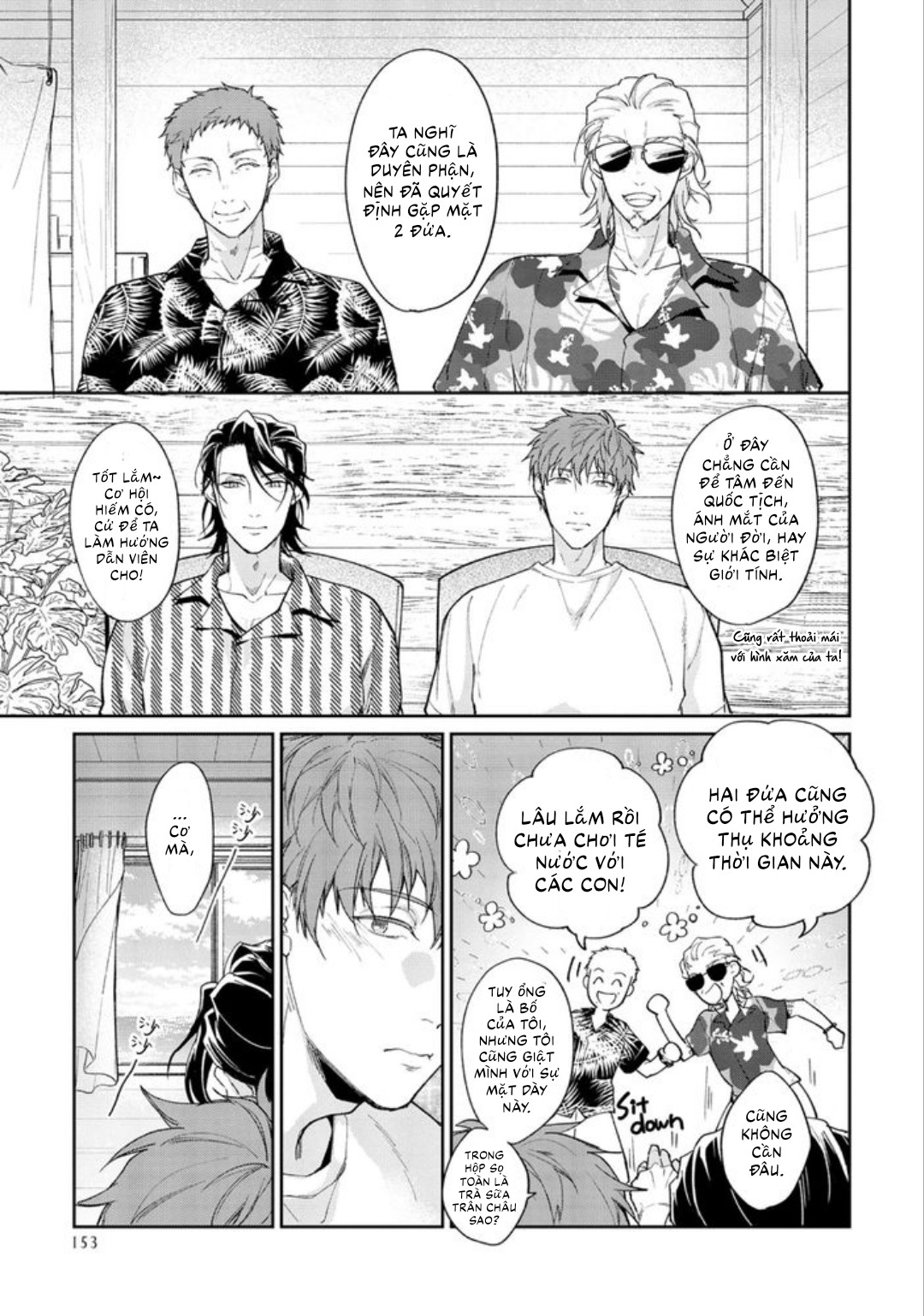 Gotcha! Chapter 5 - Trang 2