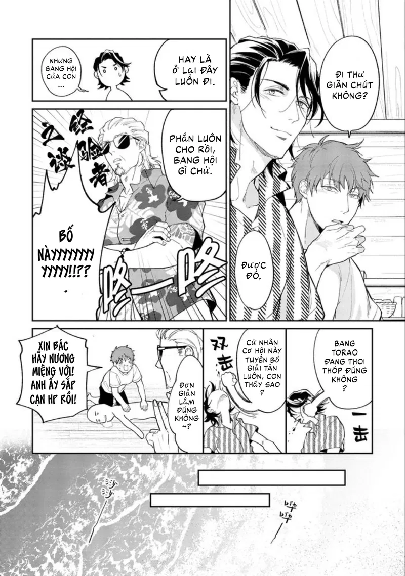 Gotcha! Chapter 5 - Trang 2