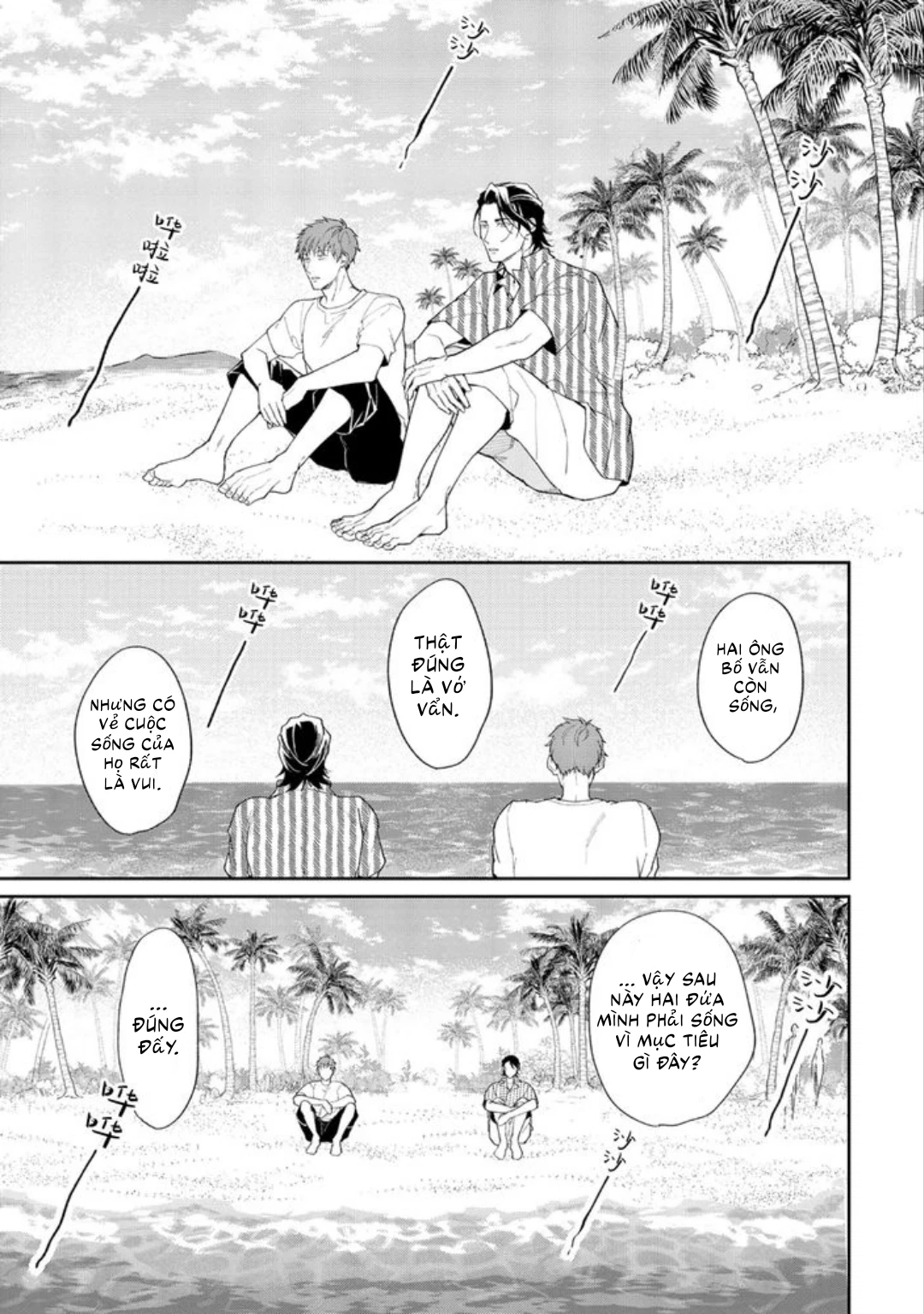 Gotcha! Chapter 5 - Trang 2