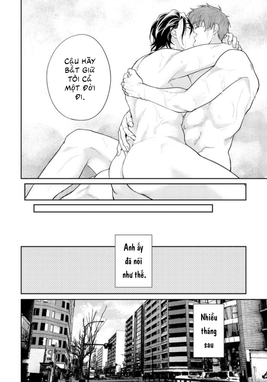 Gotcha! Chapter 5 - Trang 2