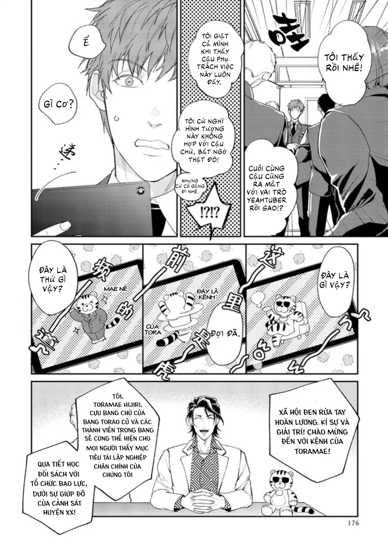 Gotcha! Chapter 5 - Trang 2