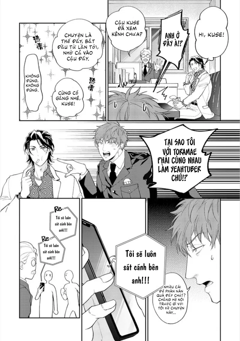 Gotcha! Chapter 5 - Trang 2