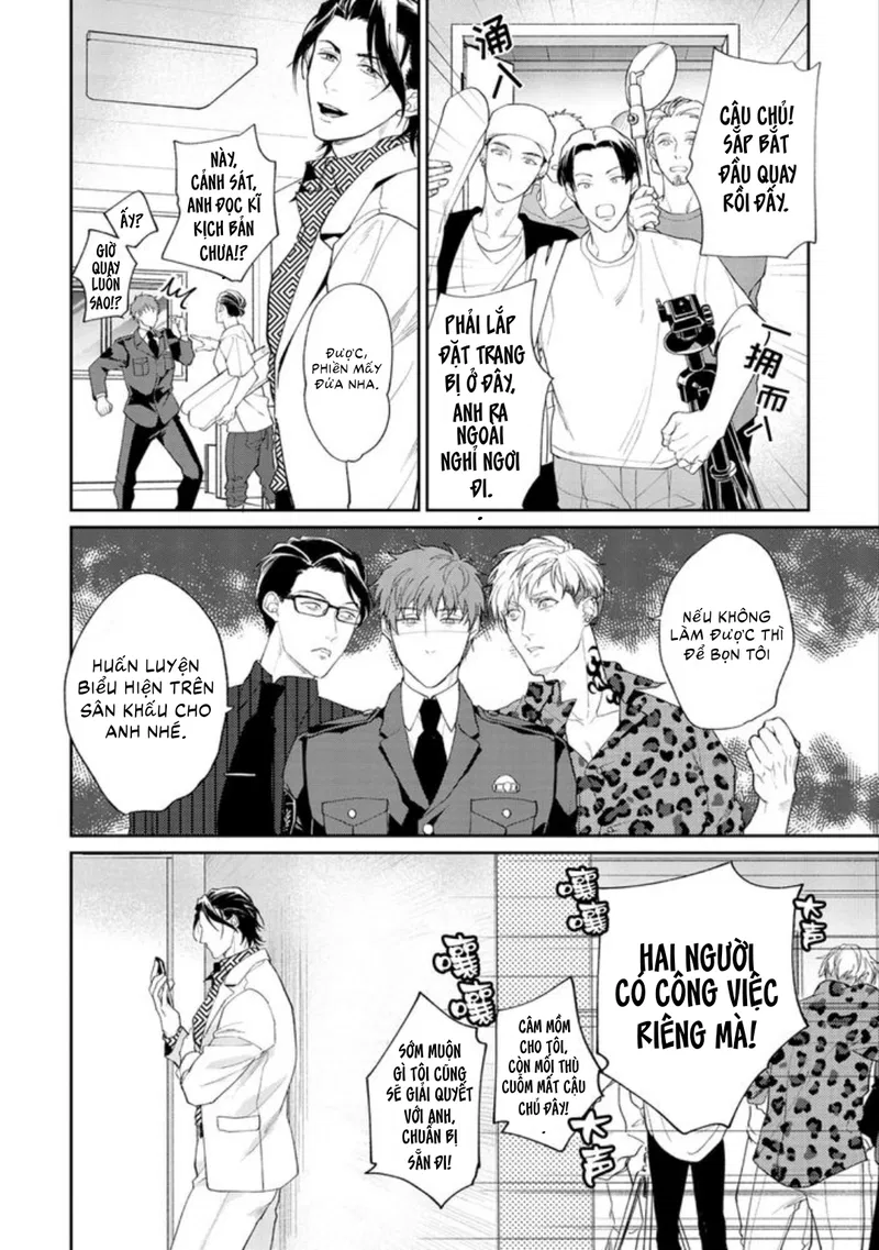 Gotcha! Chapter 5 - Trang 2