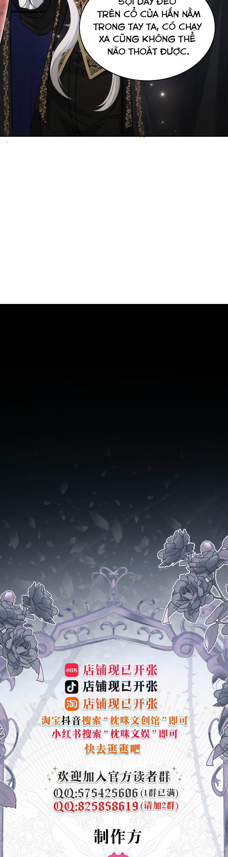 Quyền Hạn Cắn Xé Chap 10 - Trang 3