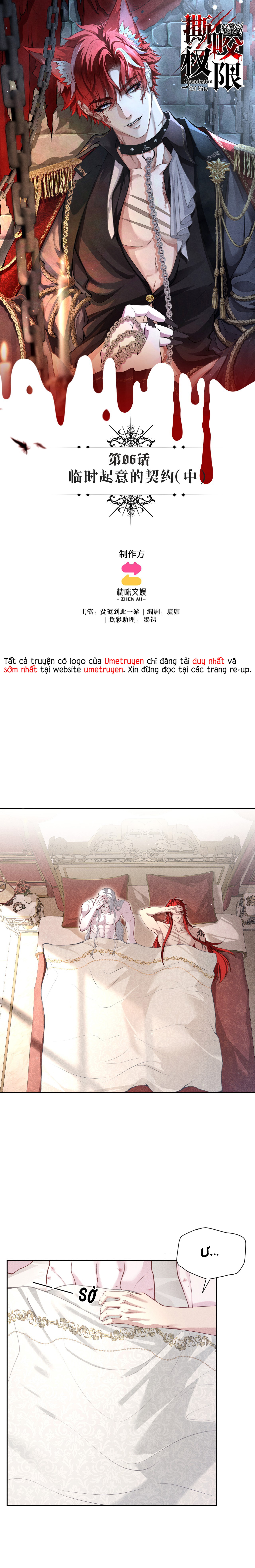 Quyền Hạn Cắn Xé Chap 6 - Trang 3