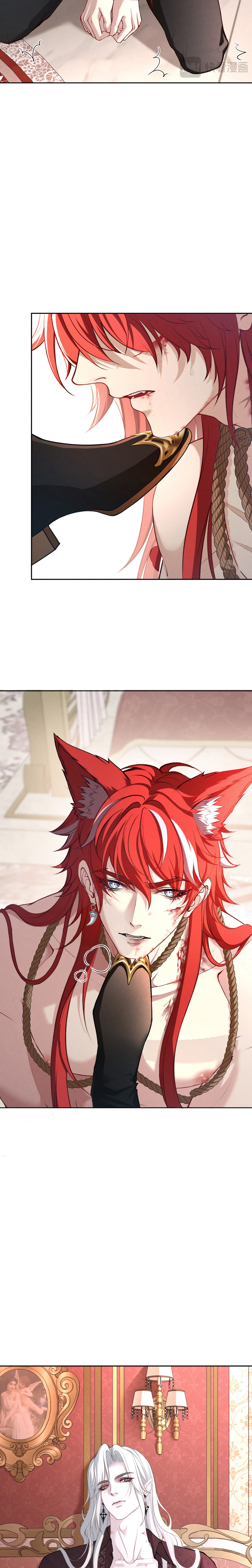 Quyền Hạn Cắn Xé Chap 6 - Trang 3