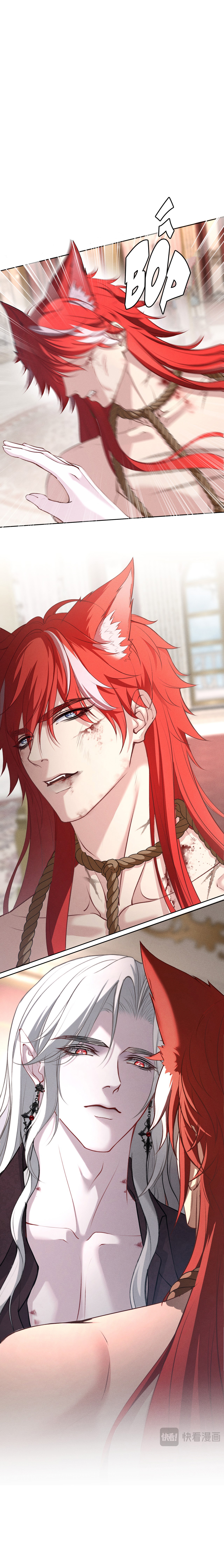 Quyền Hạn Cắn Xé Chap 6 - Trang 3