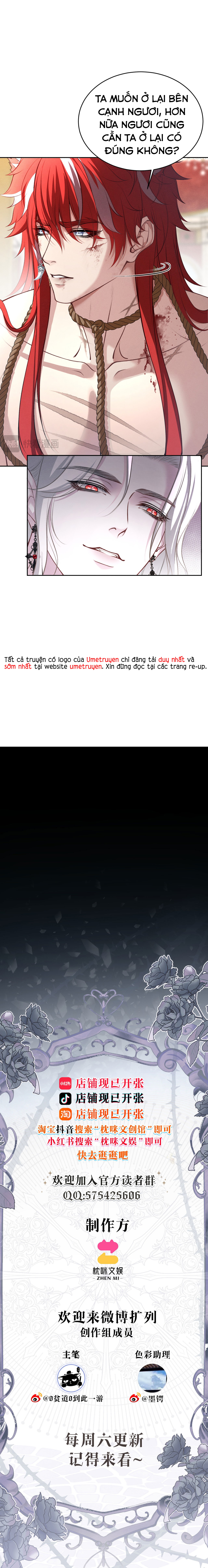 Quyền Hạn Cắn Xé Chap 6 - Trang 3