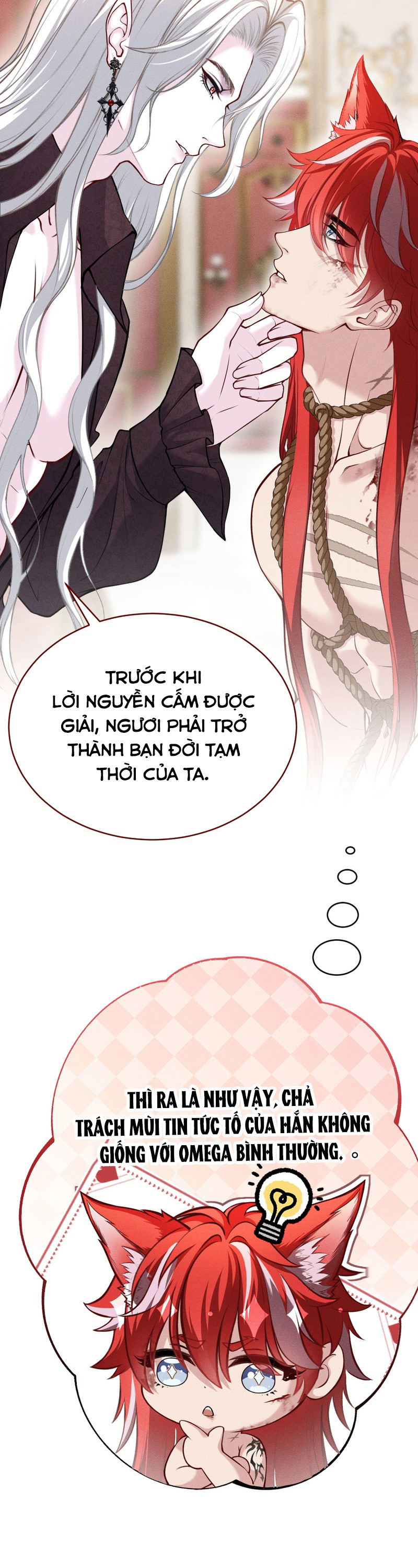 Quyền Hạn Cắn Xé Chap 7 - Trang 3