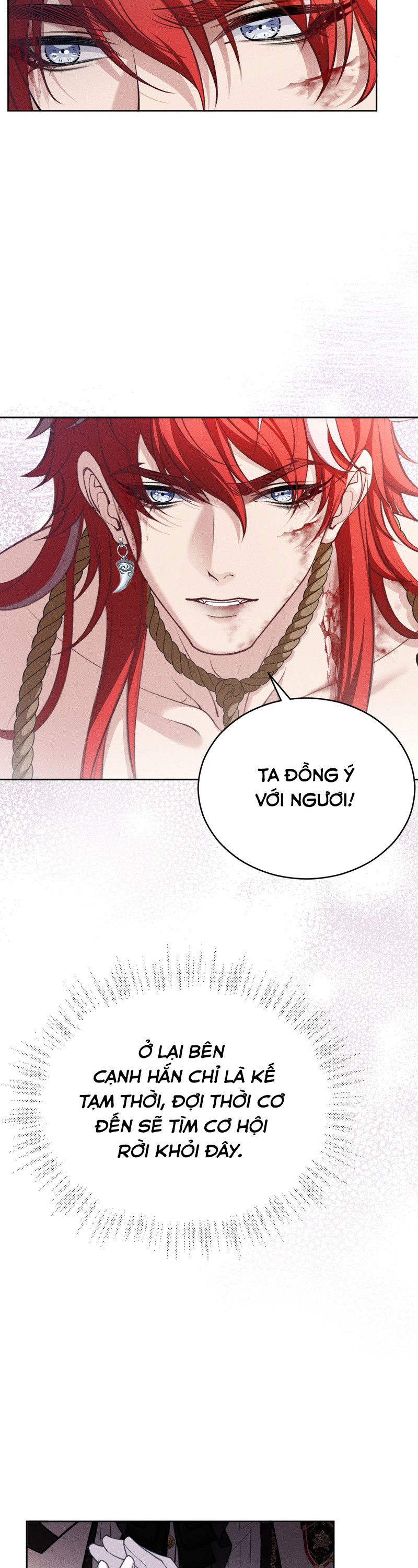 Quyền Hạn Cắn Xé Chap 7 - Trang 3