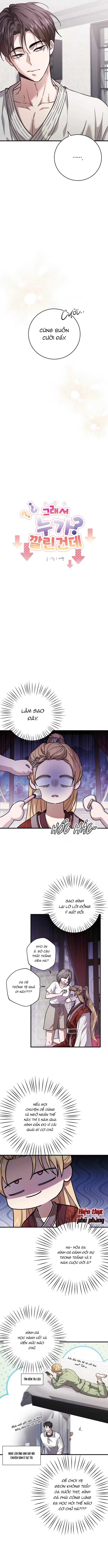 Vậy Cuối Cùng Ai Nằm Dưới Chapter 2 - Trang 2