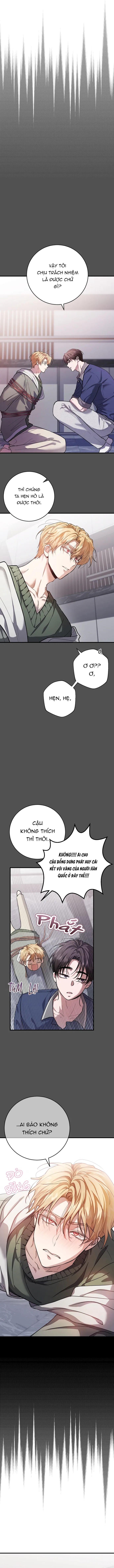 Vậy Cuối Cùng Ai Nằm Dưới Chapter 2 - Trang 2