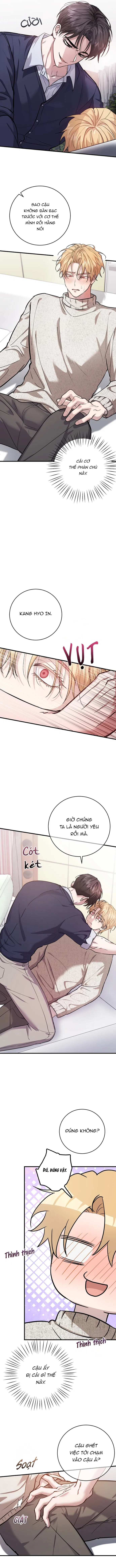 Vậy Cuối Cùng Ai Nằm Dưới Chapter 2 - Trang 2
