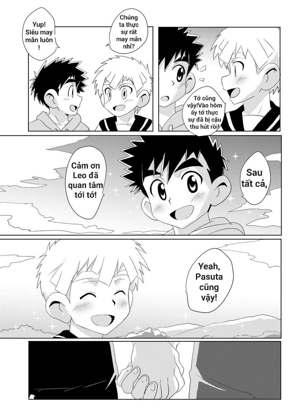SPARKLE Chapter 3 - Trang 2