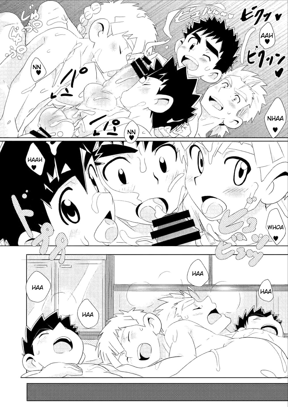 SPARKLE Chapter 3 - Trang 2