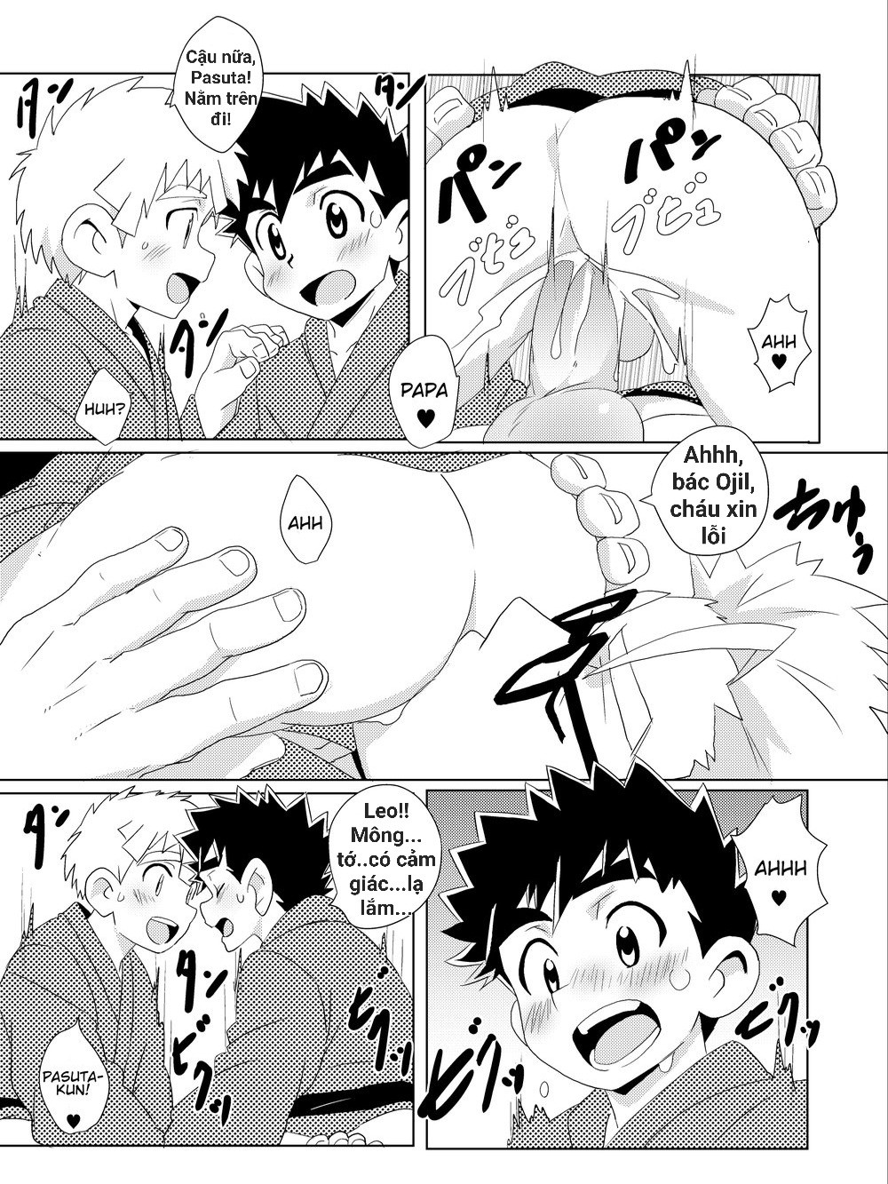 SPARKLE Chapter 3 - Trang 2