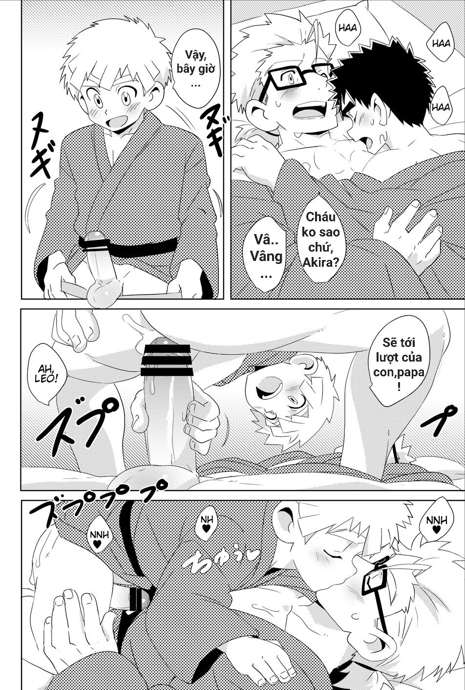 SPARKLE Chapter 3 - Trang 2