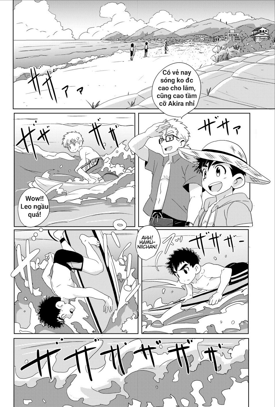SPARKLE Chapter 3 - Trang 2