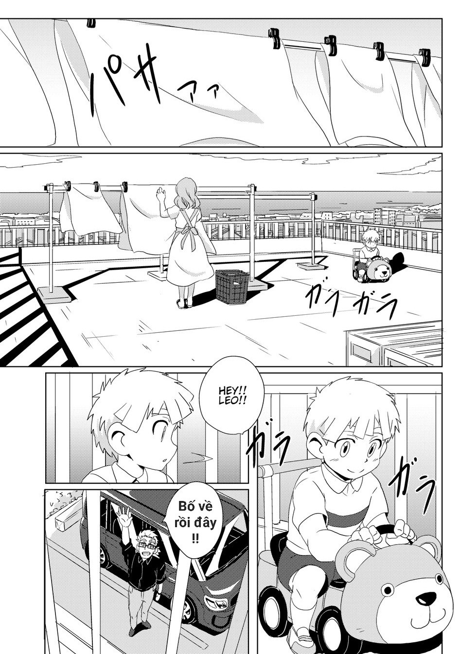 SPARKLE Chapter 3 - Trang 2