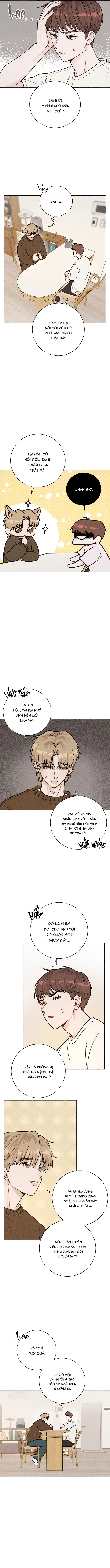 Tên Điên Té Nước Chapter 1 - Trang 2