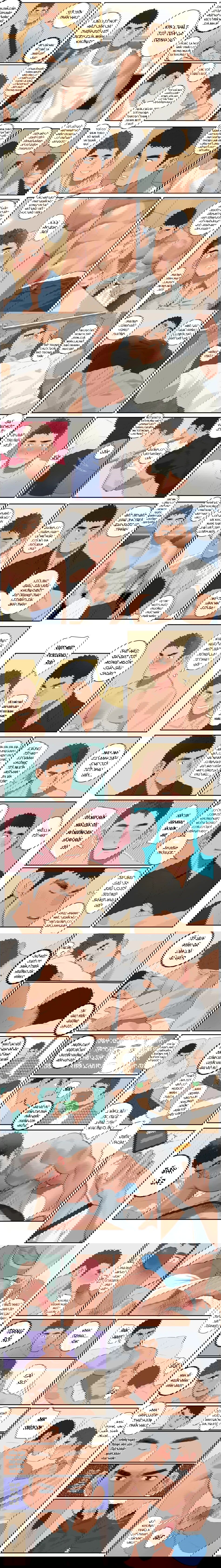 PT Dâm Đãng (18+) Chapter 18 - Next 
