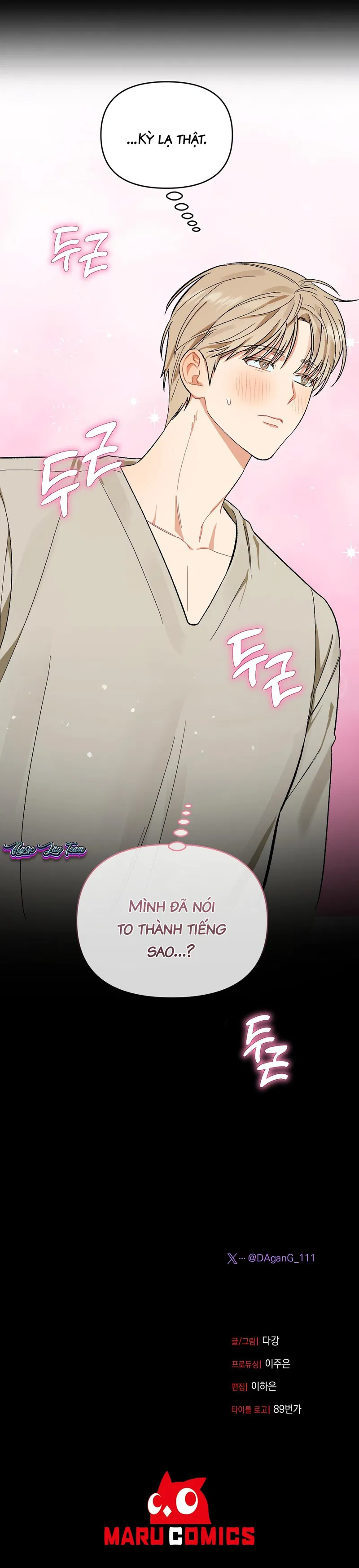 Đừng Tùy Tiện Đọc Chapter 4 - H+ - Trang 2