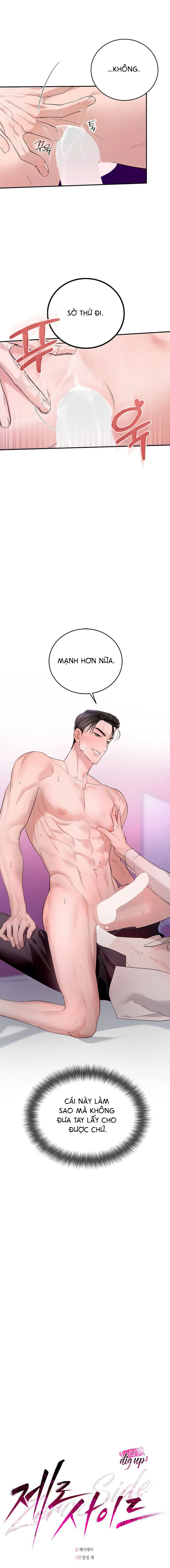 Vùng Số 0 Chapter 3 - Trang 2