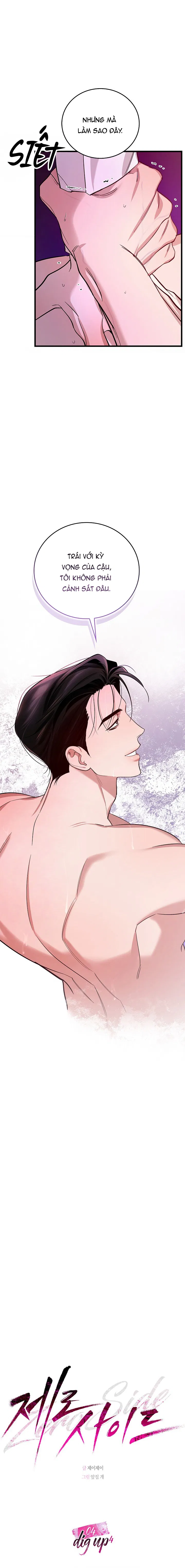 Vùng Số 0 Chapter 4 - Trang 2