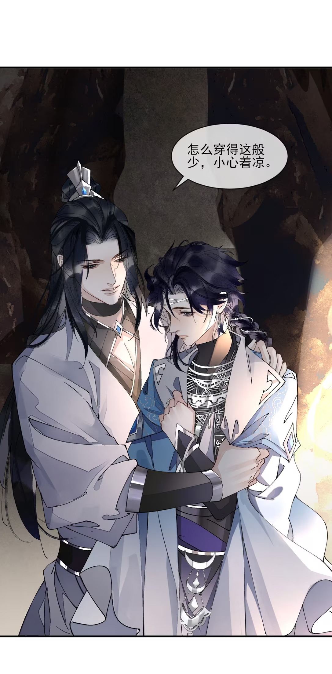 Giả Làm Phu Thê Với Xà Tôn Chap 10 - Trang 3