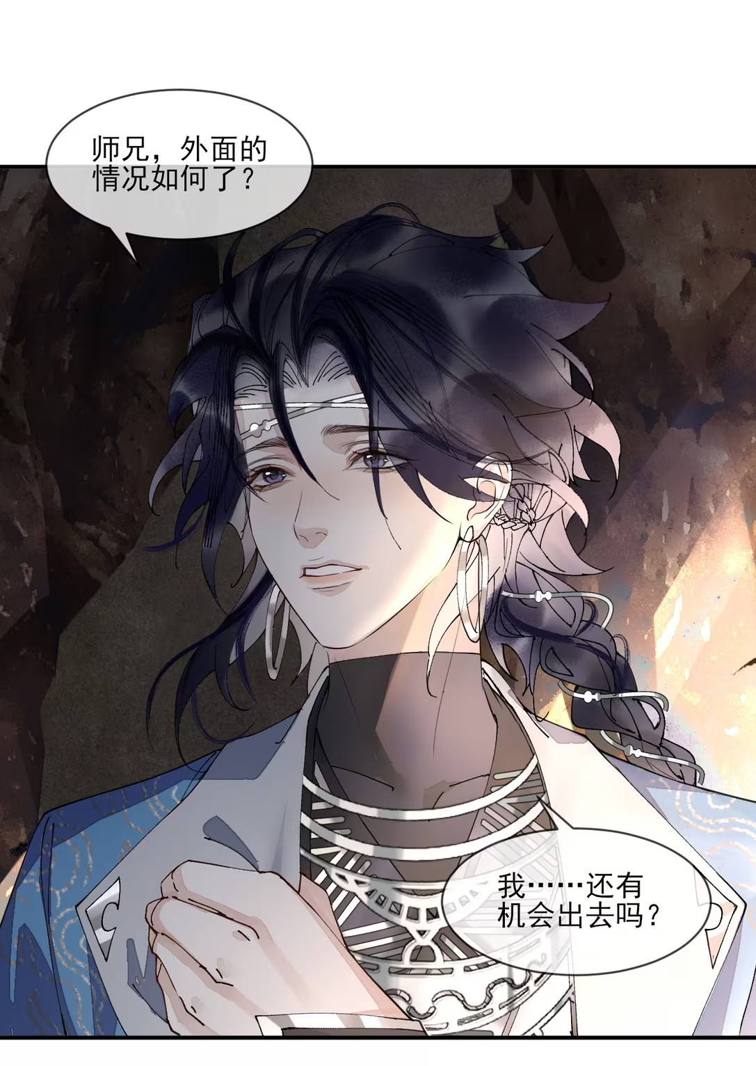 Giả Làm Phu Thê Với Xà Tôn Chap 10 - Trang 3