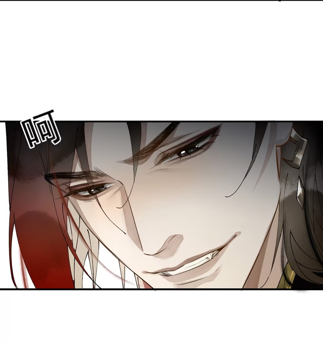 Giả Làm Phu Thê Với Xà Tôn Chapter 12 - Trang 2