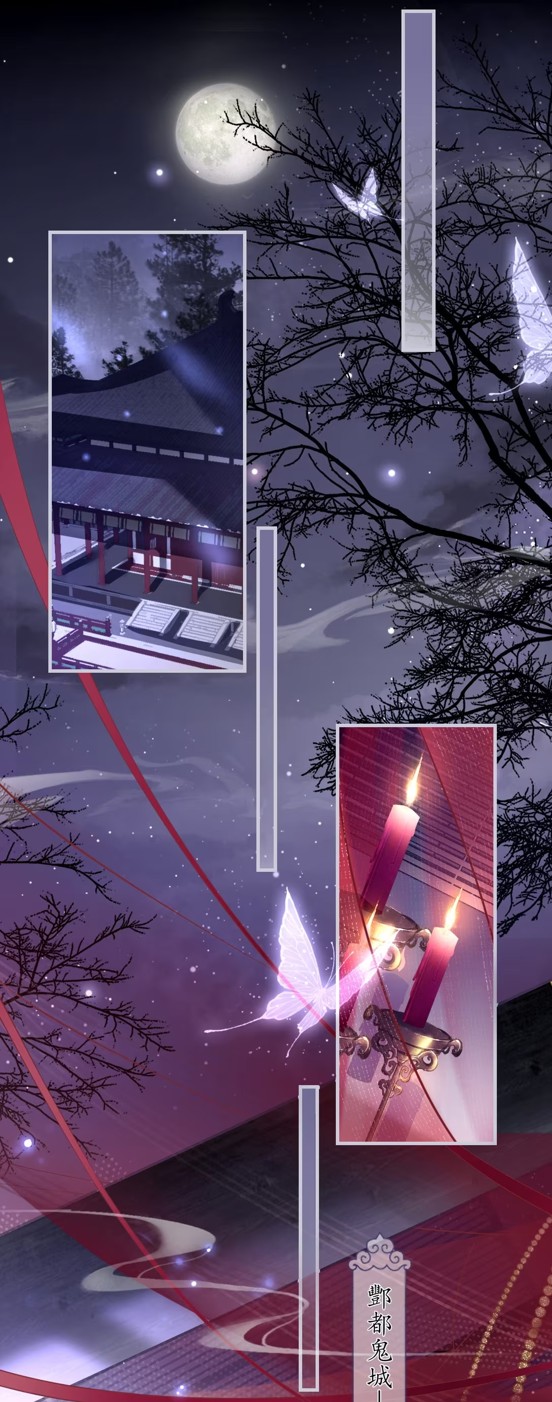 Giả Làm Phu Thê Với Xà Tôn Chap 2 - Trang 3