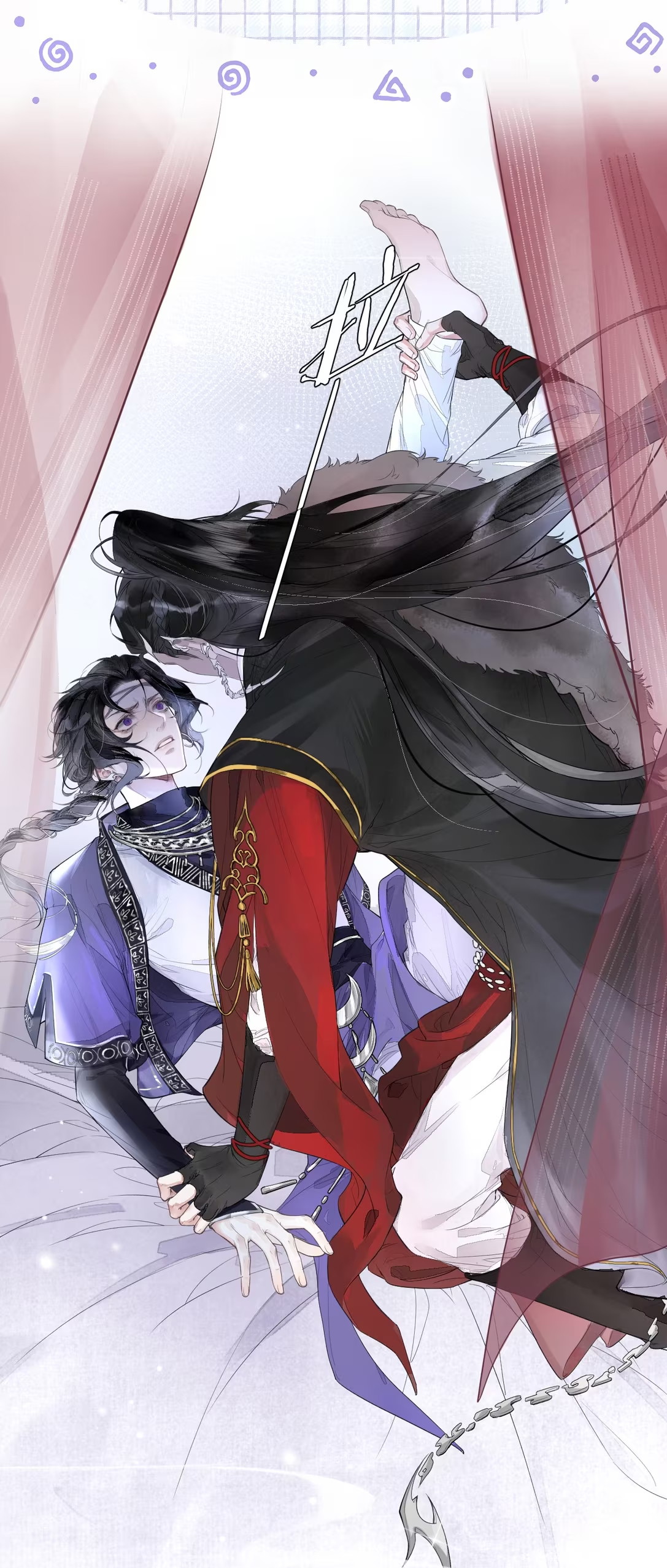 Giả Làm Phu Thê Với Xà Tôn Chap 2 - Trang 3