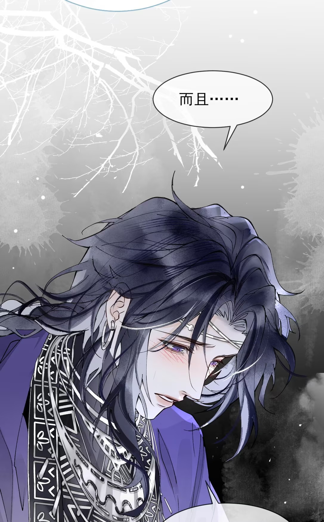 Giả Làm Phu Thê Với Xà Tôn Chap 3 - Next Chap 4