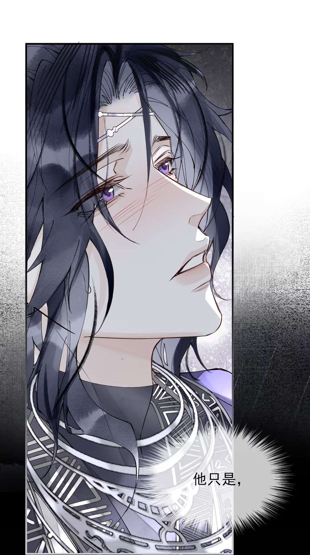 Giả Làm Phu Thê Với Xà Tôn Chap 3 - Next Chap 4