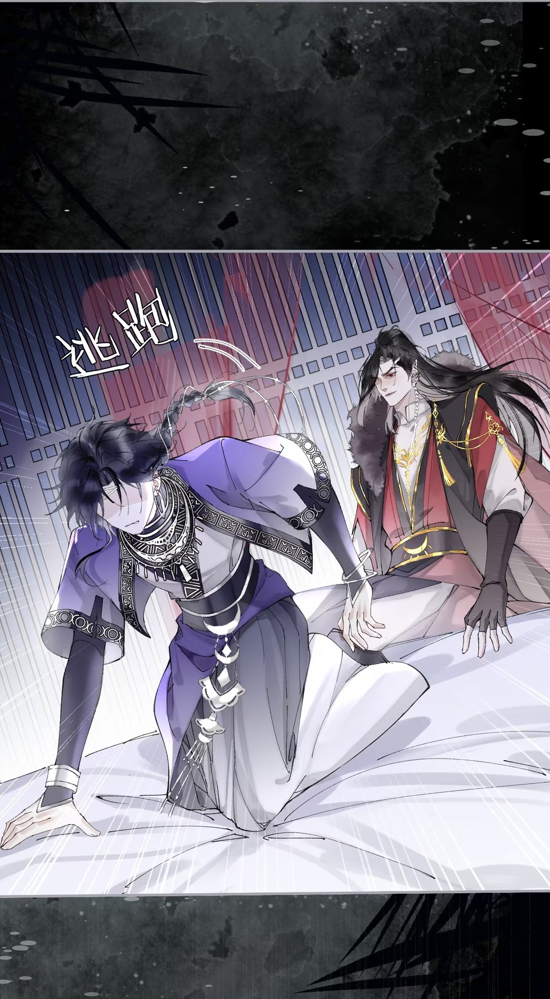 Giả Làm Phu Thê Với Xà Tôn Chap 3 - Next Chap 4