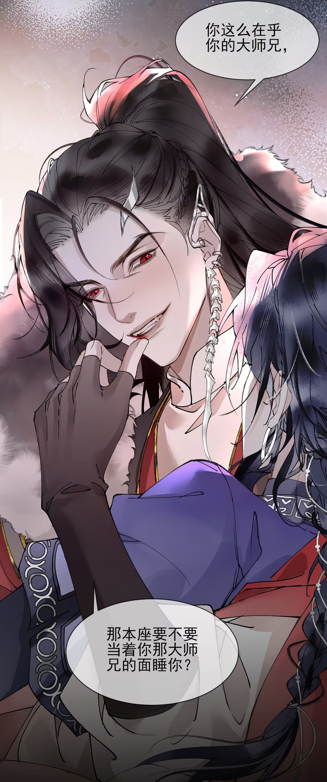 Giả Làm Phu Thê Với Xà Tôn Chap 3 - Next Chap 4