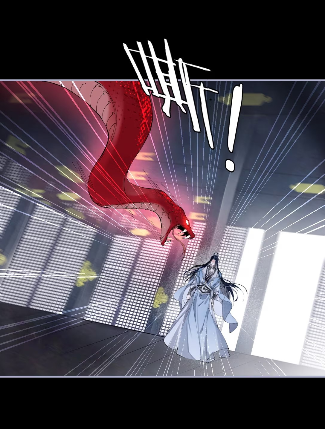 Giả Làm Phu Thê Với Xà Tôn Chap 4 - Trang 3