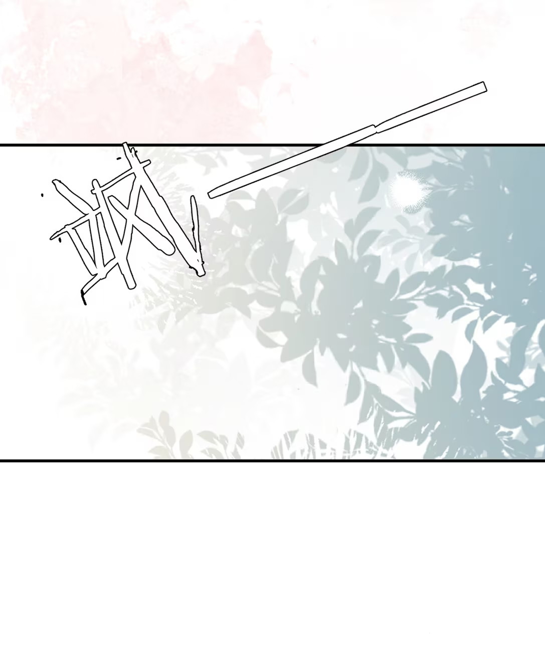 Giả Làm Phu Thê Với Xà Tôn Chap 6 - Next Chapter 7