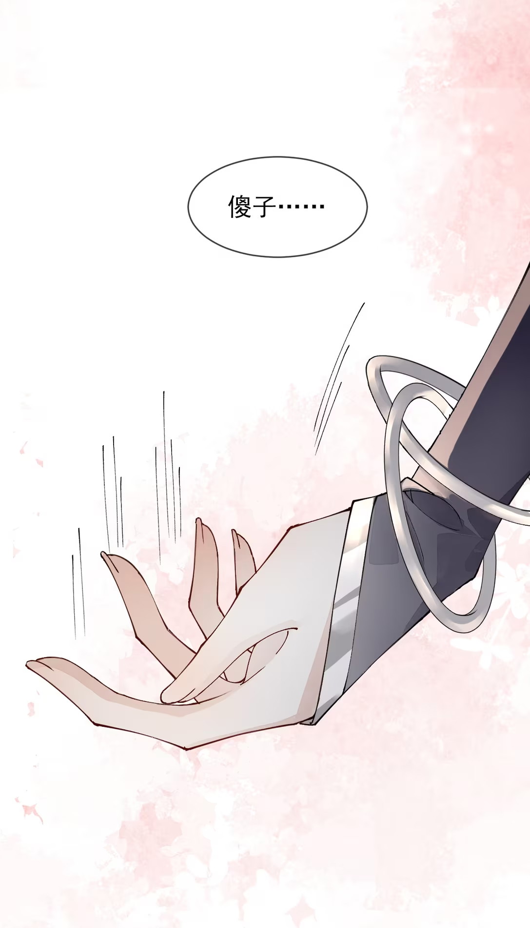 Giả Làm Phu Thê Với Xà Tôn Chap 6 - Next Chapter 7