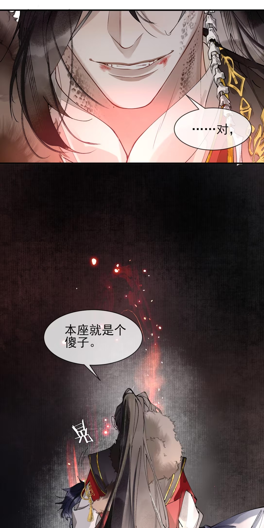 Giả Làm Phu Thê Với Xà Tôn Chap 6 - Trang 3