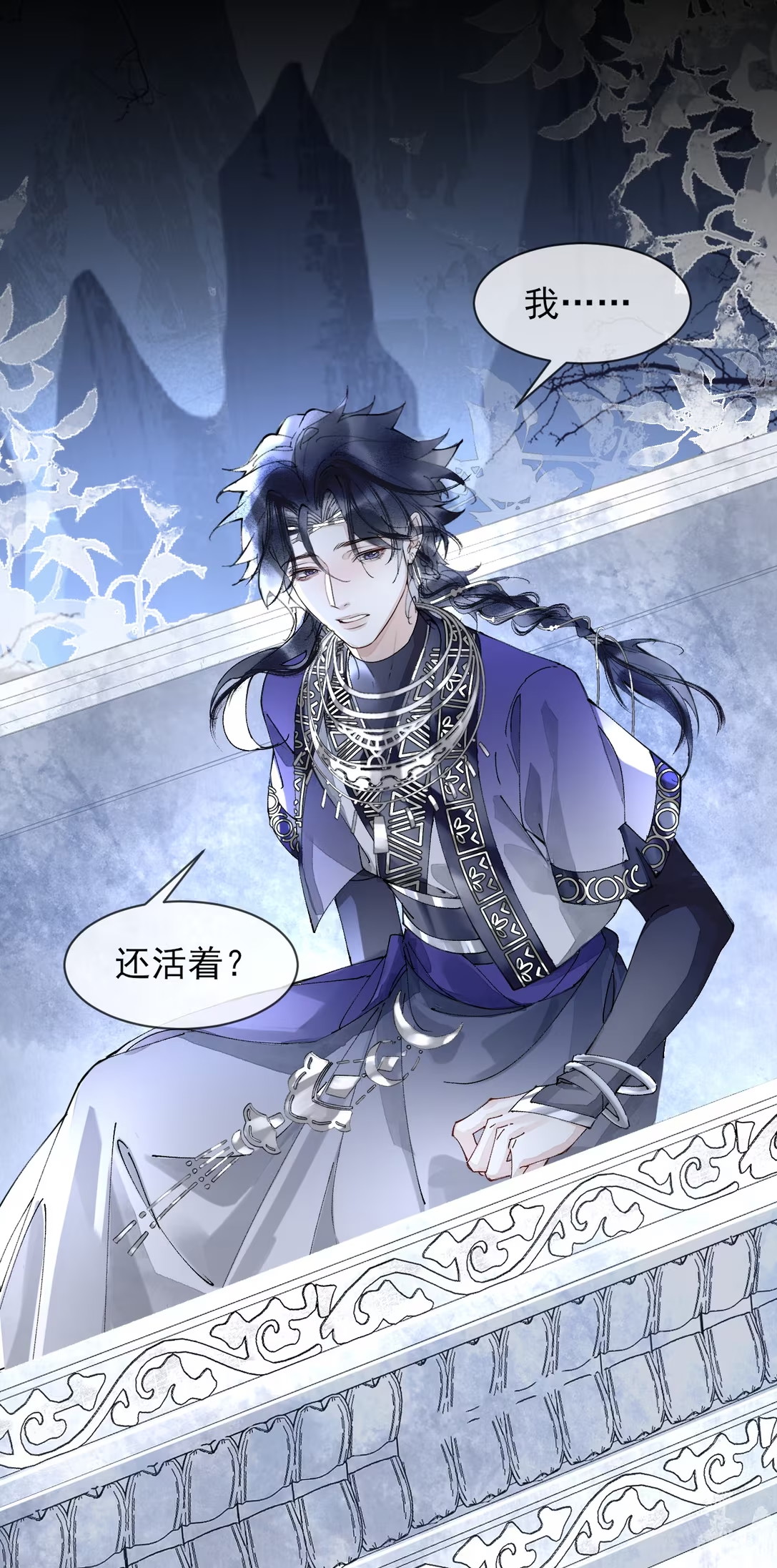 Giả Làm Phu Thê Với Xà Tôn Chap 6 - Next Chapter 7