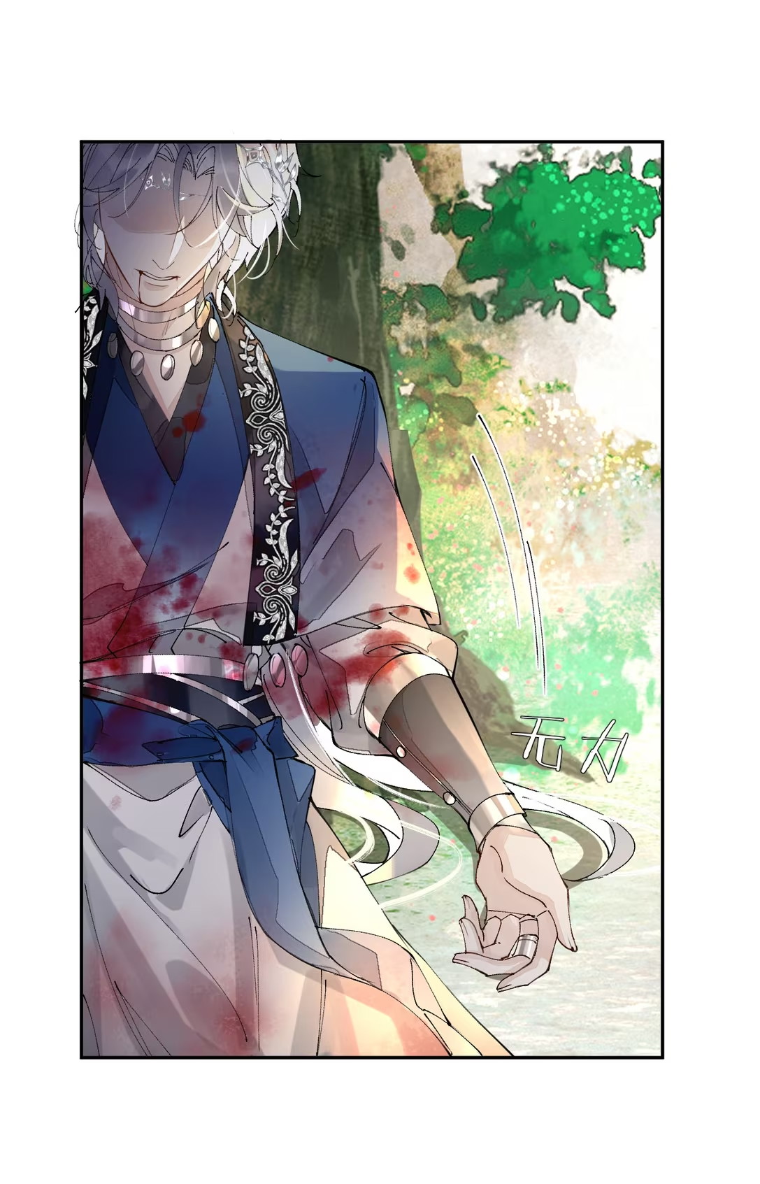 Giả Làm Phu Thê Với Xà Tôn Chap 6 - Trang 3