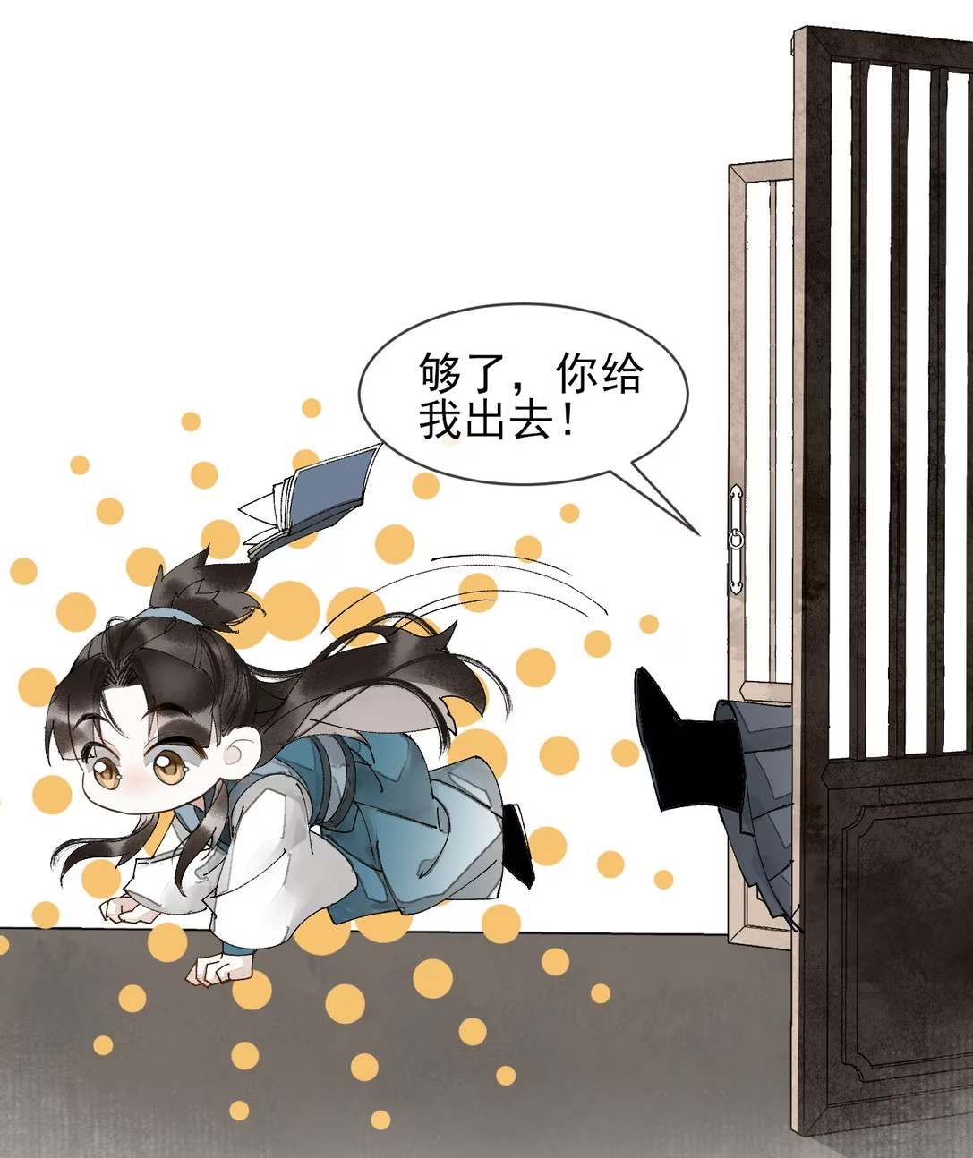 Giả Làm Phu Thê Với Xà Tôn Chap 9 - Trang 3