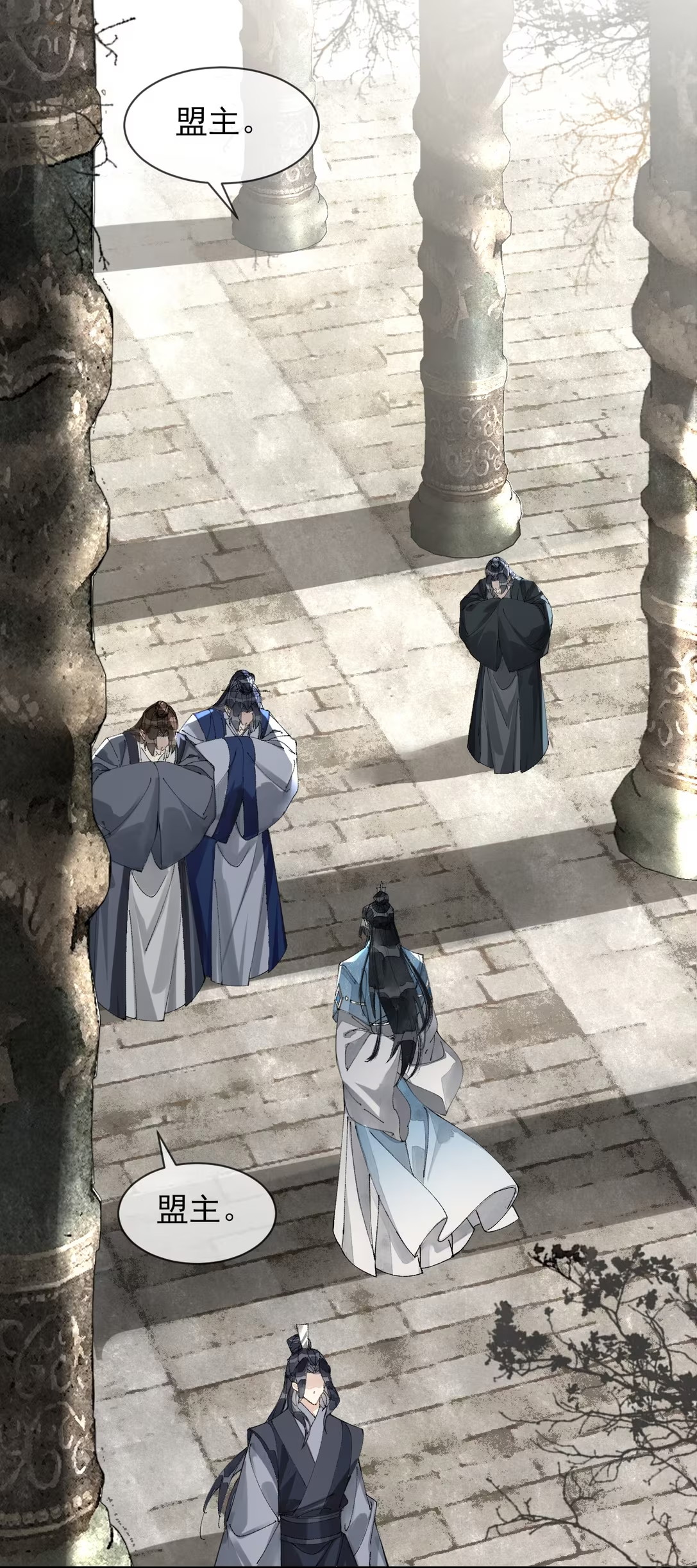 Giả Làm Phu Thê Với Xà Tôn Chap 9 - Trang 3