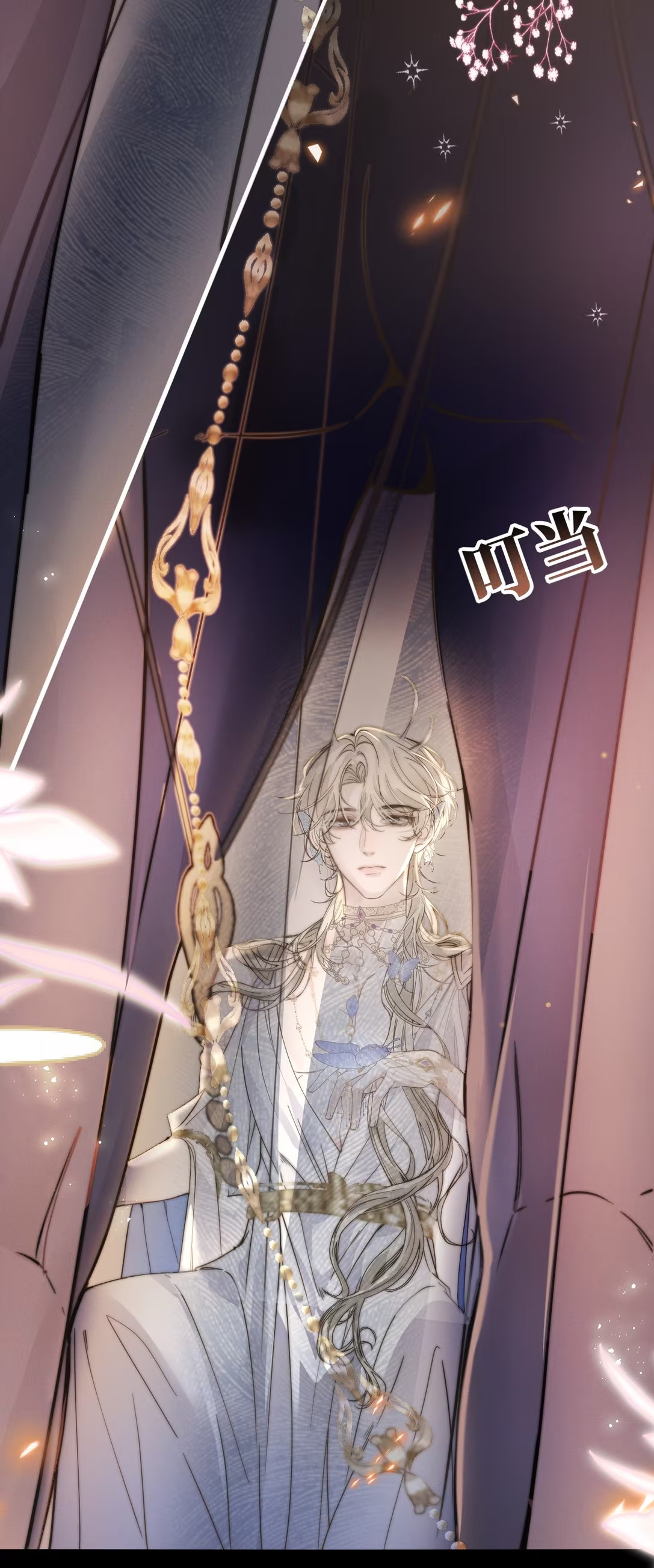 Chỉ Dẫn Săn Mồi Chap 1 - Trang 3