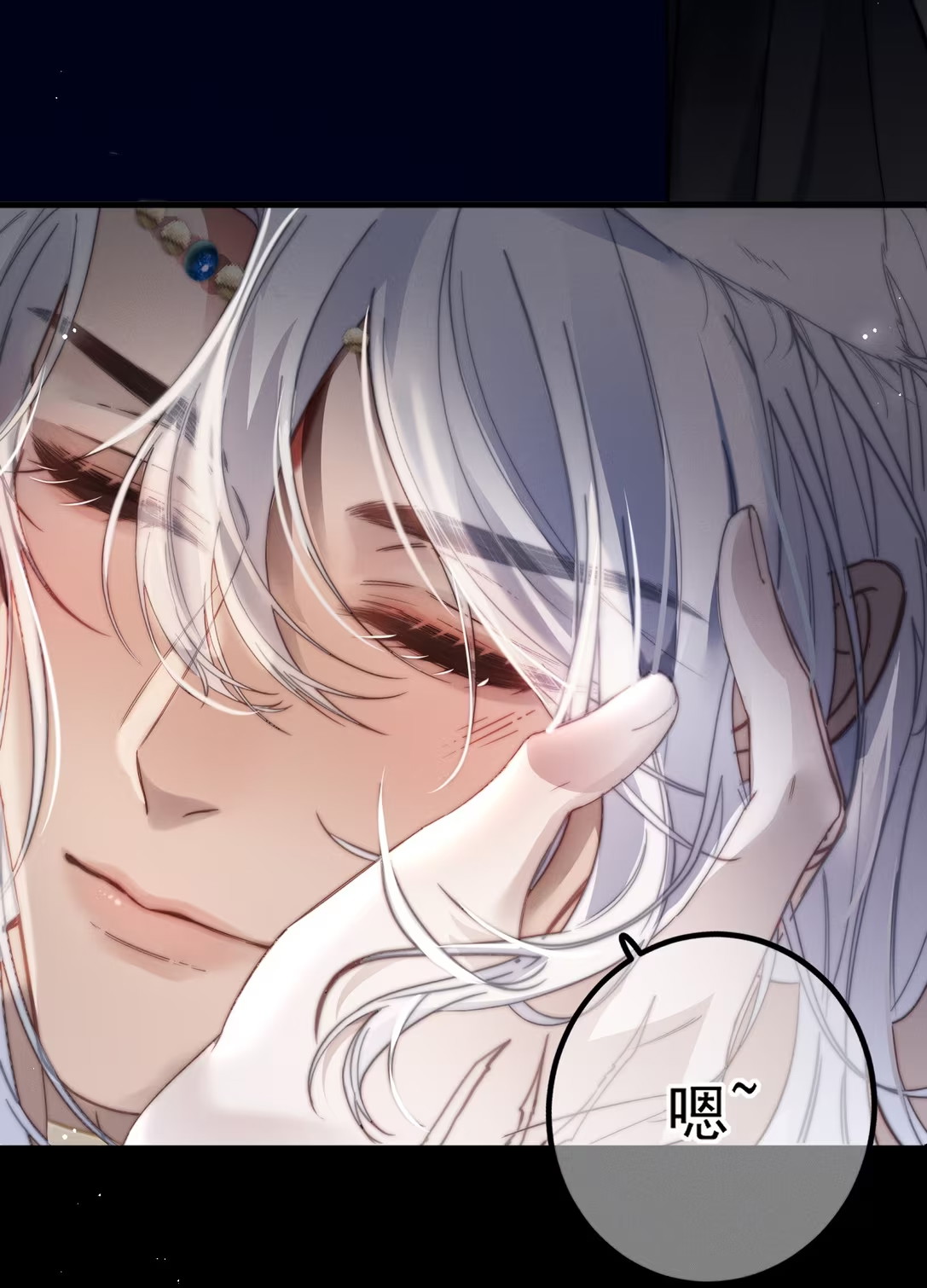 Chỉ Dẫn Săn Mồi Chap 1 - Trang 3