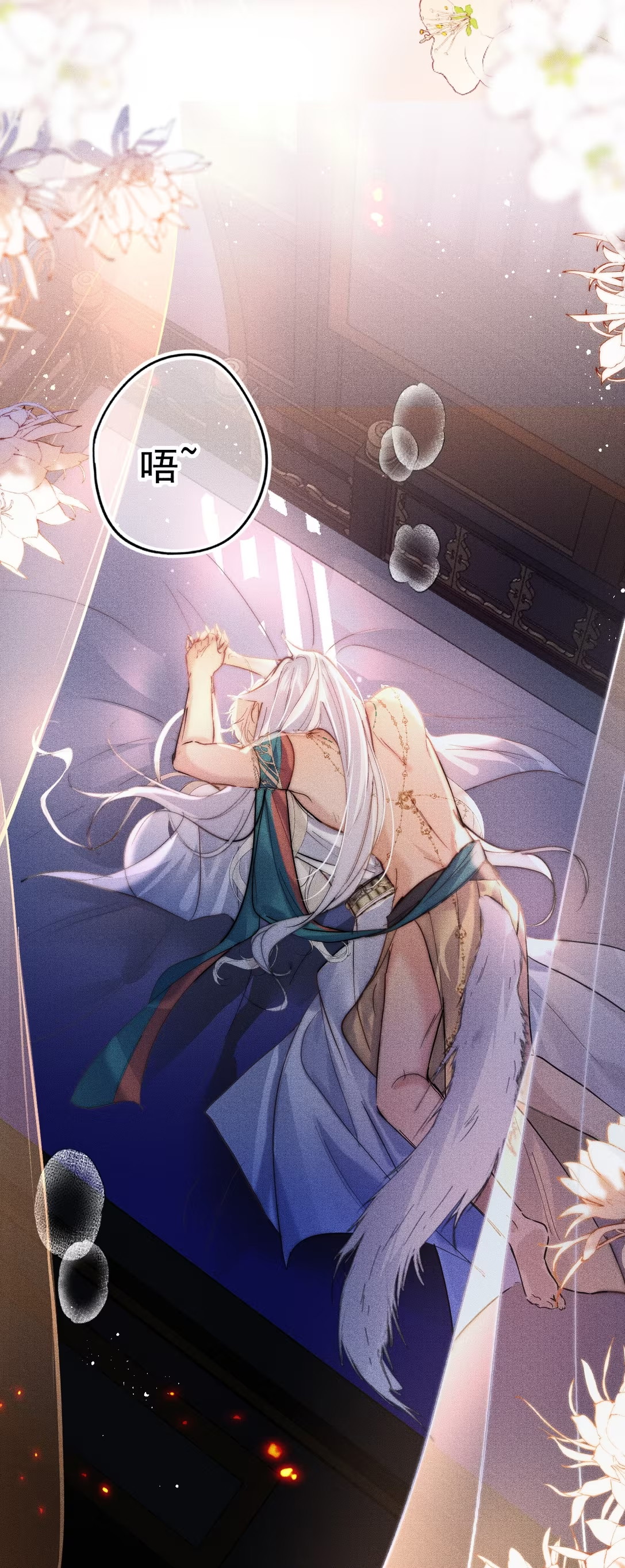 Chỉ Dẫn Săn Mồi Chap 2 - Next Chap 3